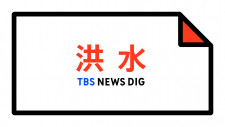 pemutaran togel singapore live hari ini surat kabar Internet semi-pemerintah China 'China News Network' melaporkan bahwa 